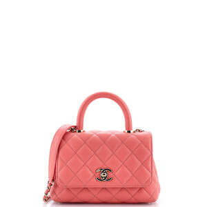 Chanel Extra Mini Coco Top Handle Bag Quilted Caviar